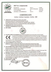 Chengdu Purui Polymer Engineering Co., Ltd. خط إنتاج المصنع