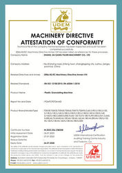 Chengdu Purui Polymer Engineering Co., Ltd. خط إنتاج المصنع