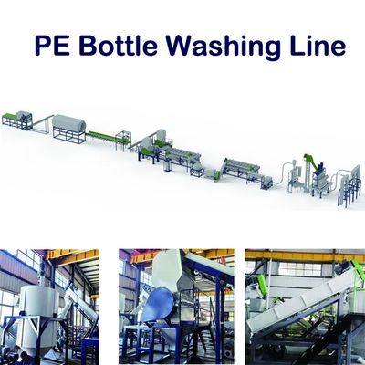 آلة إعادة تدوير غسيل البلاستيك HDPE آلة إعادة تدوير زجاجات النفايات 200kw
