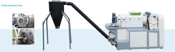 800 كجم/ساعة جهاز تجفيف المواد البلاستيكية آلة ضغط الأفلام البلاستيكية 250kw