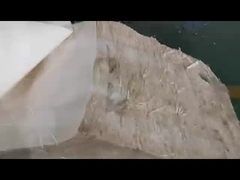 آلة تقطيع الأكياس والحقائب