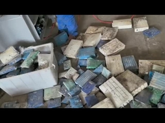 آلة التقطيع