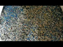 إزالة العلامات