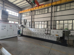 آلة حفر رقائق HDPE أو مواد صلبة