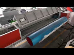 محطم بلاستيكي أفقي