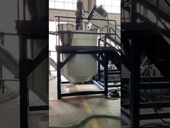 نظام غسيل رقائق PET الساخنة